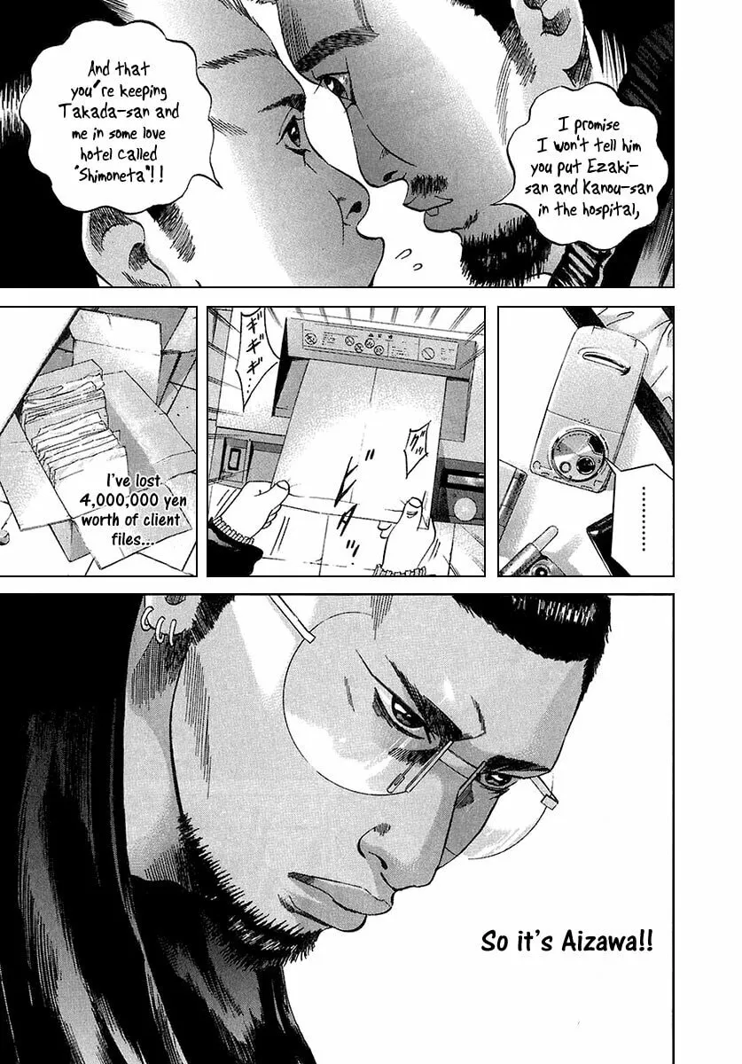 Read Yamikin Ushijima-kun chapter 21 image 13 on Lezhin