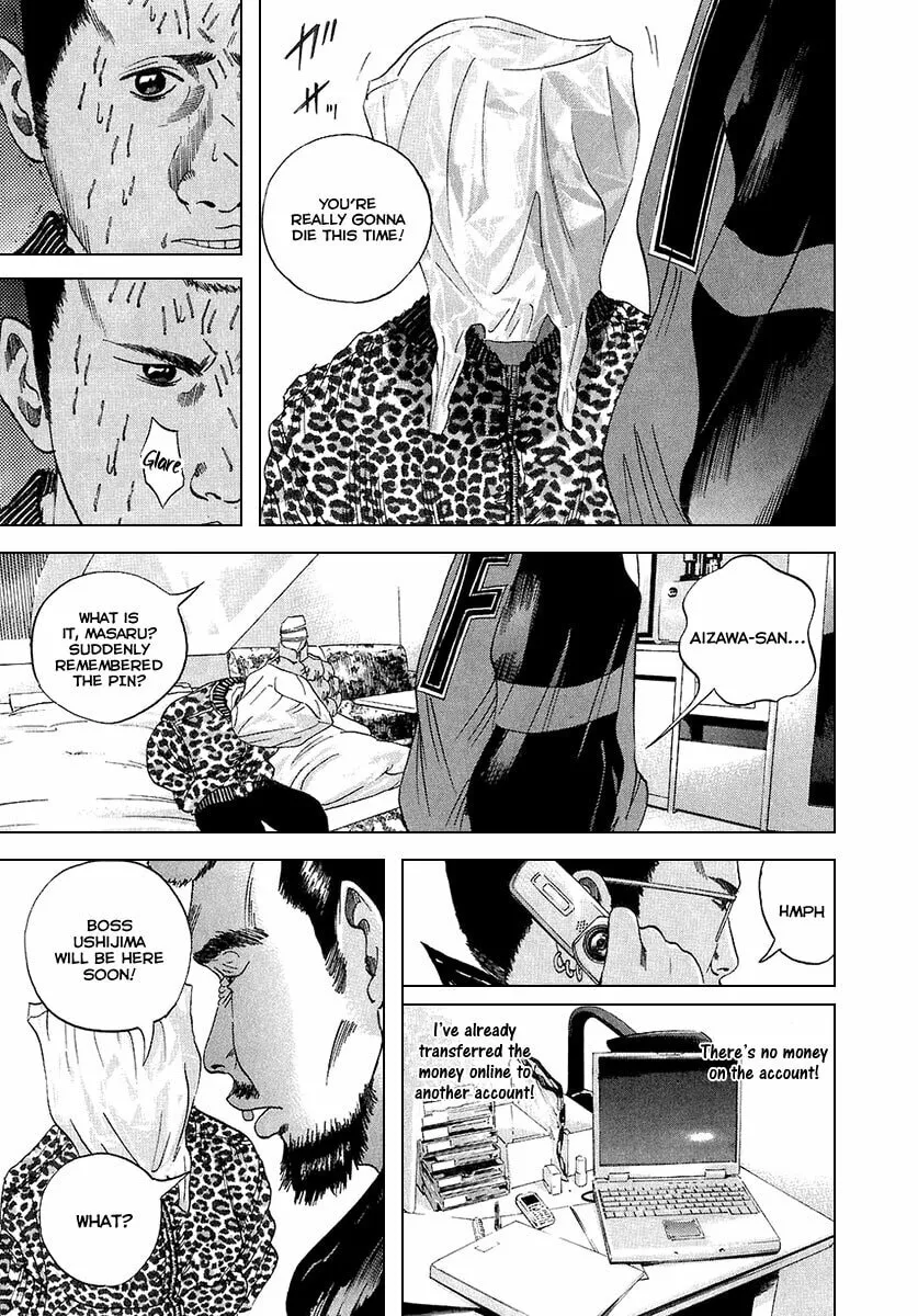 Read Yamikin Ushijima-kun chapter 21 image 17 on Lezhin