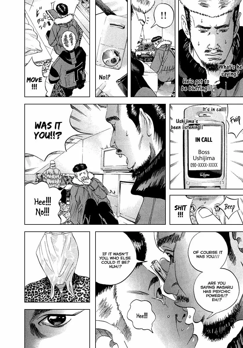 Read Yamikin Ushijima-kun chapter 21 image 18 on Lezhin