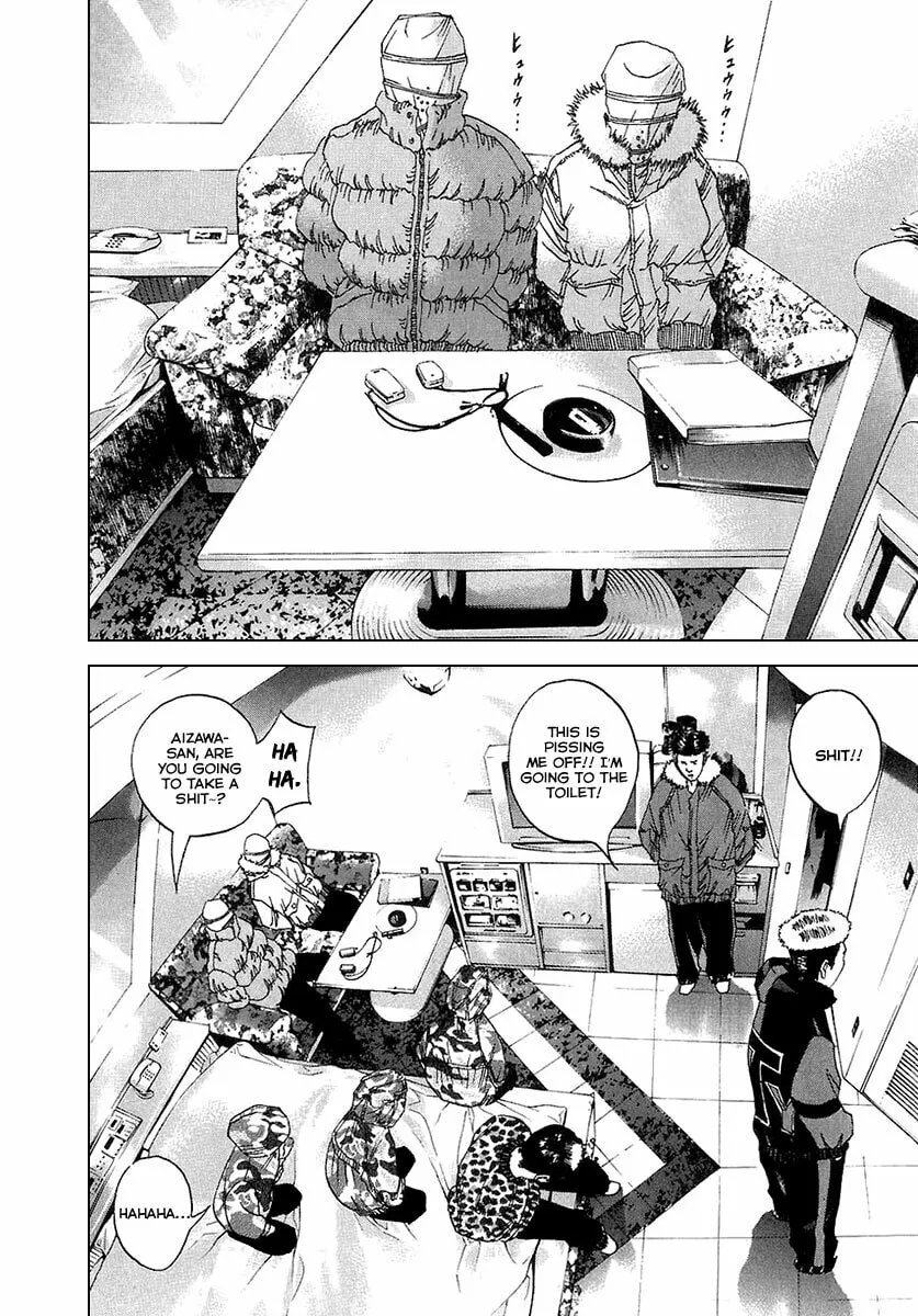 Read Yamikin Ushijima-kun chapter 21 image 2 on Lezhin