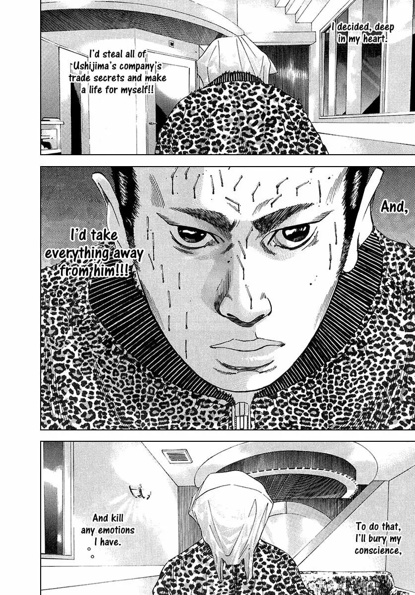 Read Yamikin Ushijima-kun chapter 21 image 20 on Lezhin