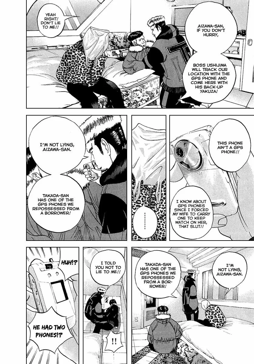 Read Yamikin Ushijima-kun chapter 21 image 22 on Lezhin