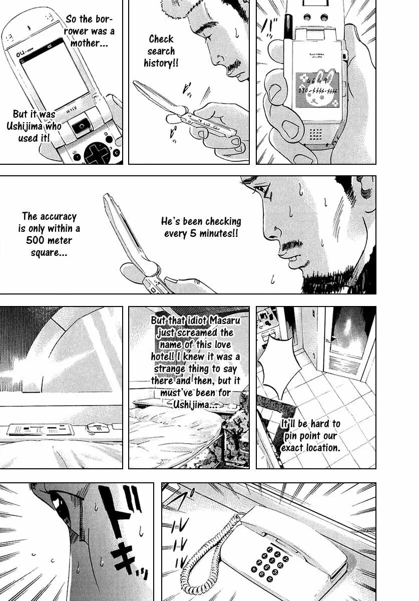 Read Yamikin Ushijima-kun chapter 21 image 23 on Lezhin