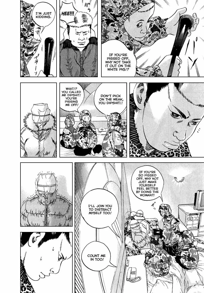 Read Yamikin Ushijima-kun chapter 21 image 4 on Lezhin