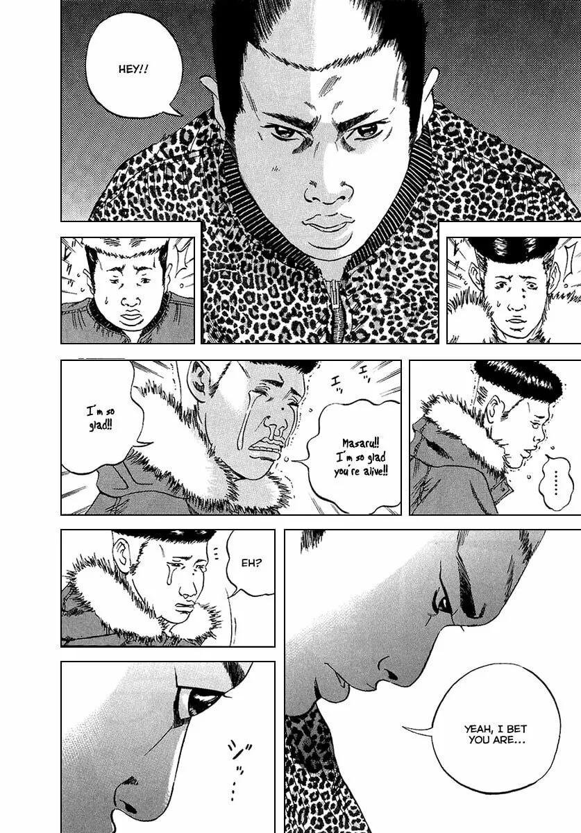 Read Yamikin Ushijima-kun chapter 21 image 6 on Lezhin