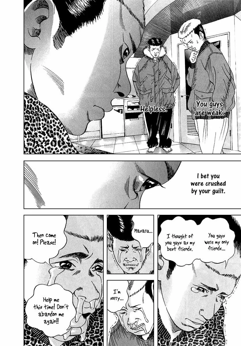 Read Yamikin Ushijima-kun chapter 21 image 8 on Lezhin