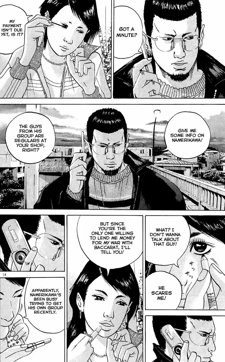 Read Yamikin Ushijima-kun chapter 22 image 14 on Lezhin