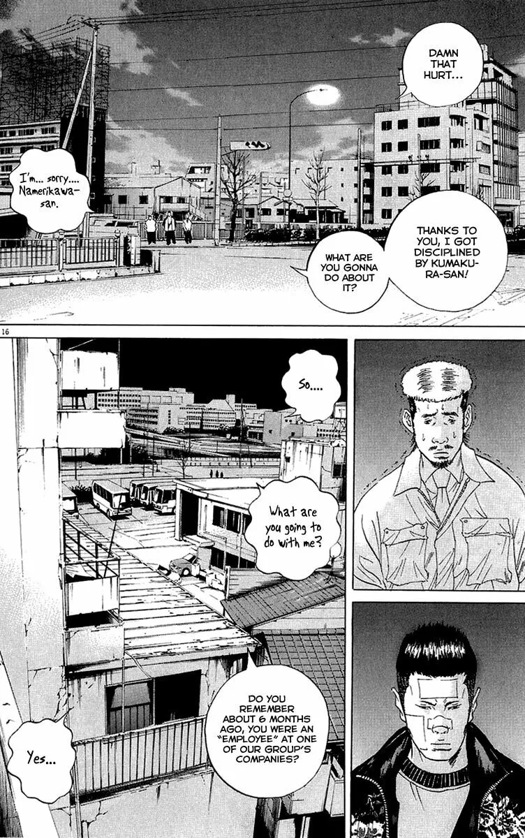 Read Yamikin Ushijima-kun chapter 22 image 16 on Lezhin