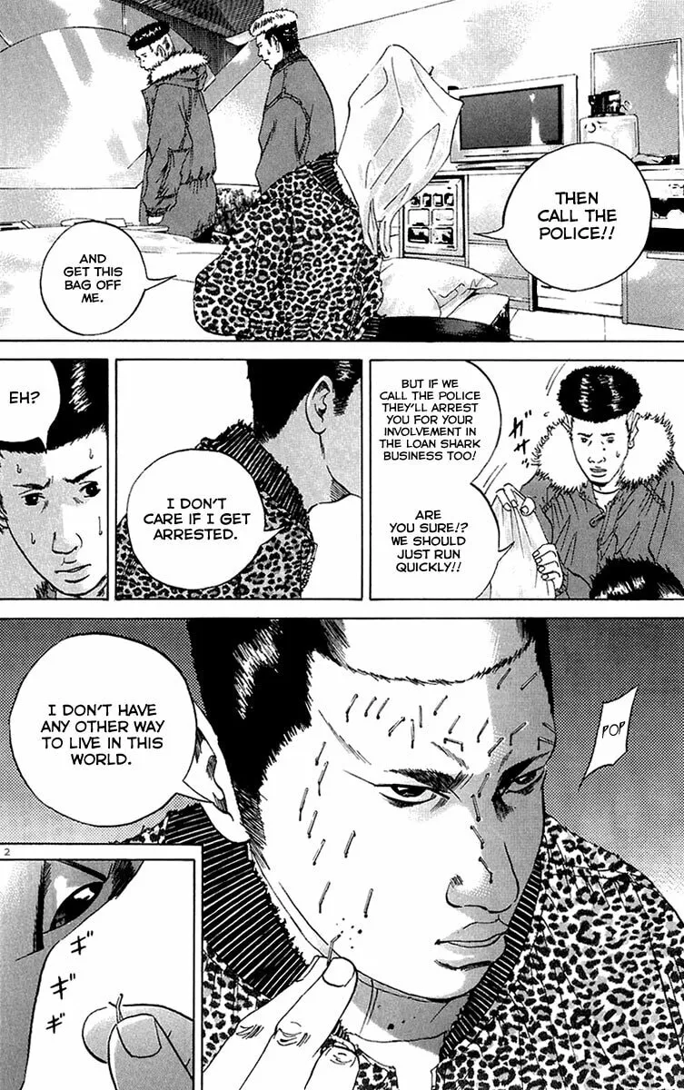 Read Yamikin Ushijima-kun chapter 22 image 2 on Lezhin