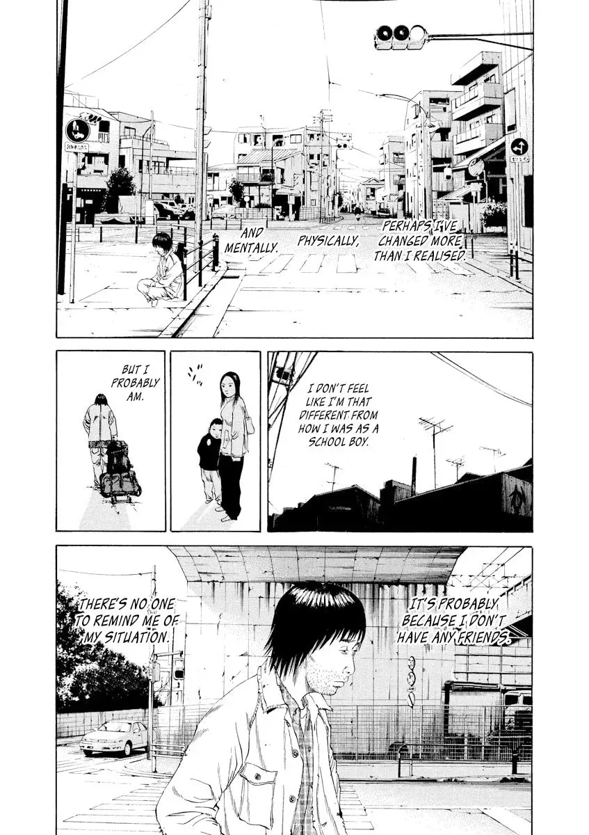 Yamikin Ushijima-kun Chapter 23.1 page 3 - 