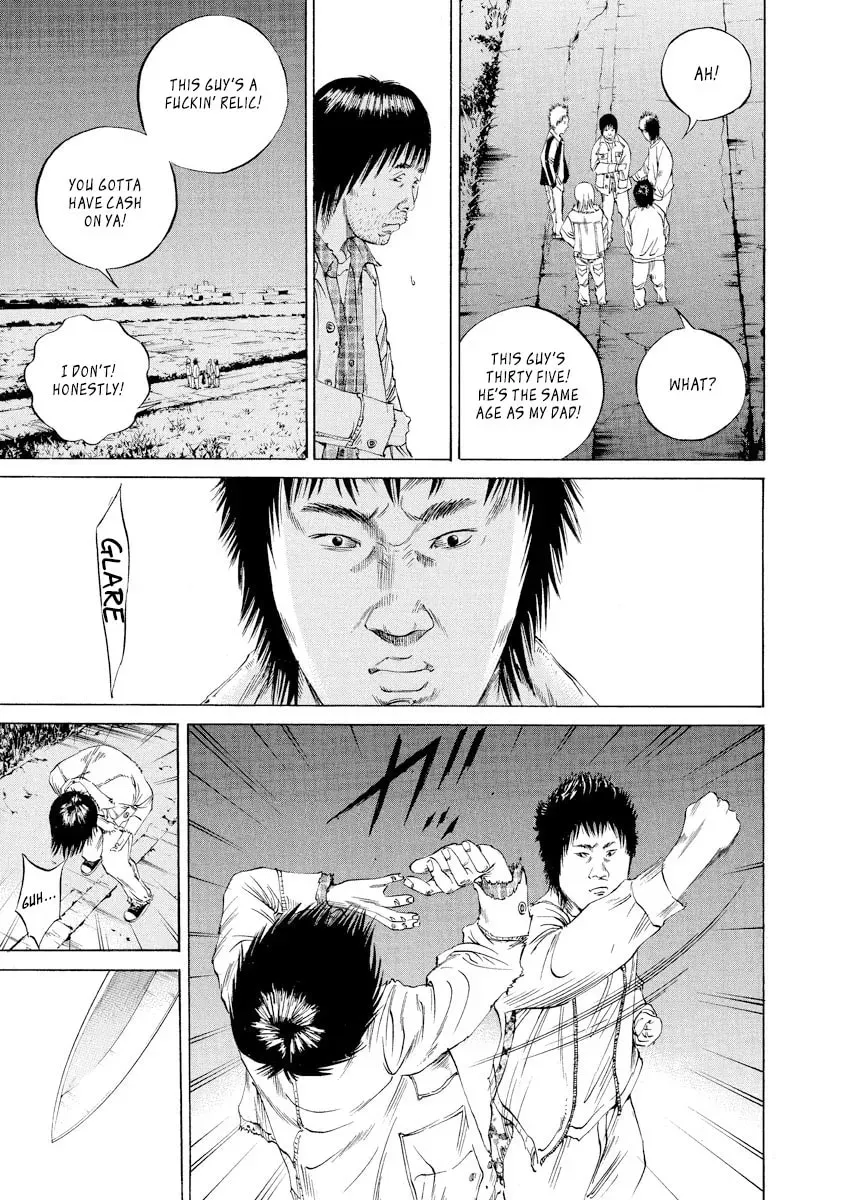 Yamikin Ushijima-kun Chapter 23.1 page 10 - 
