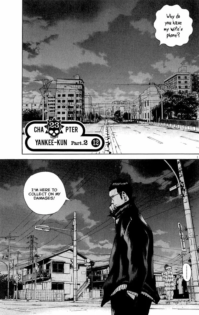 Yamikin Ushijima-kun Chapter 23 page 2 - 
