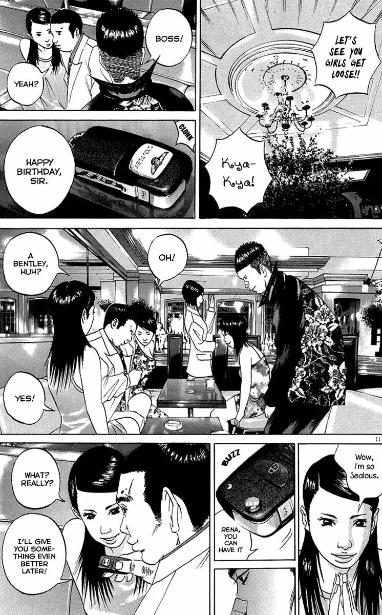 Yamikin Ushijima-kun Chapter 23 page 11 - 