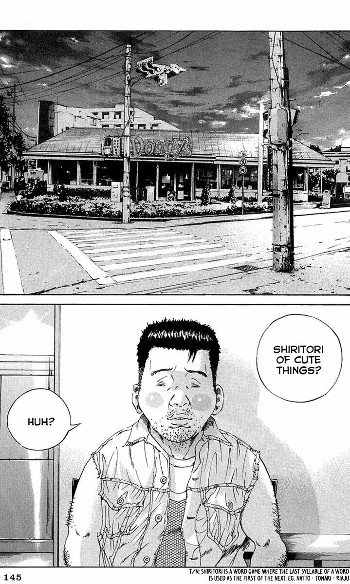 Yamikin Ushijima-kun Chapter 23 page 19 - 