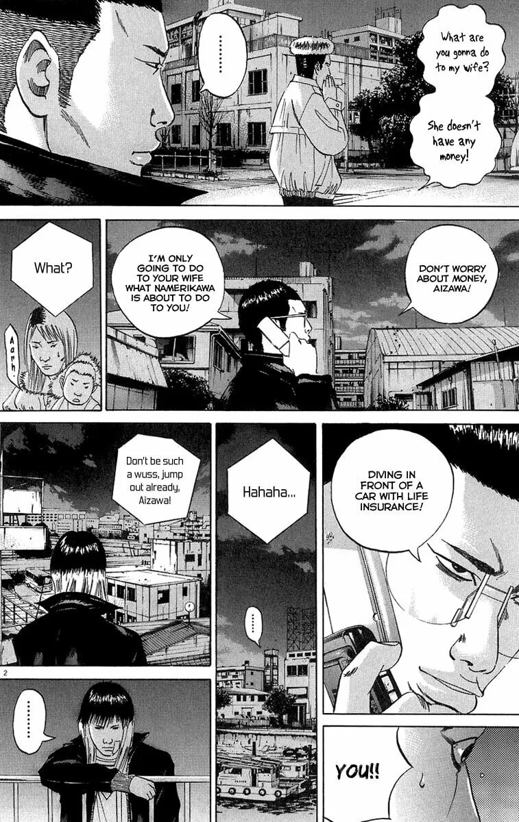 Yamikin Ushijima-kun Chapter 23 page 3 - 