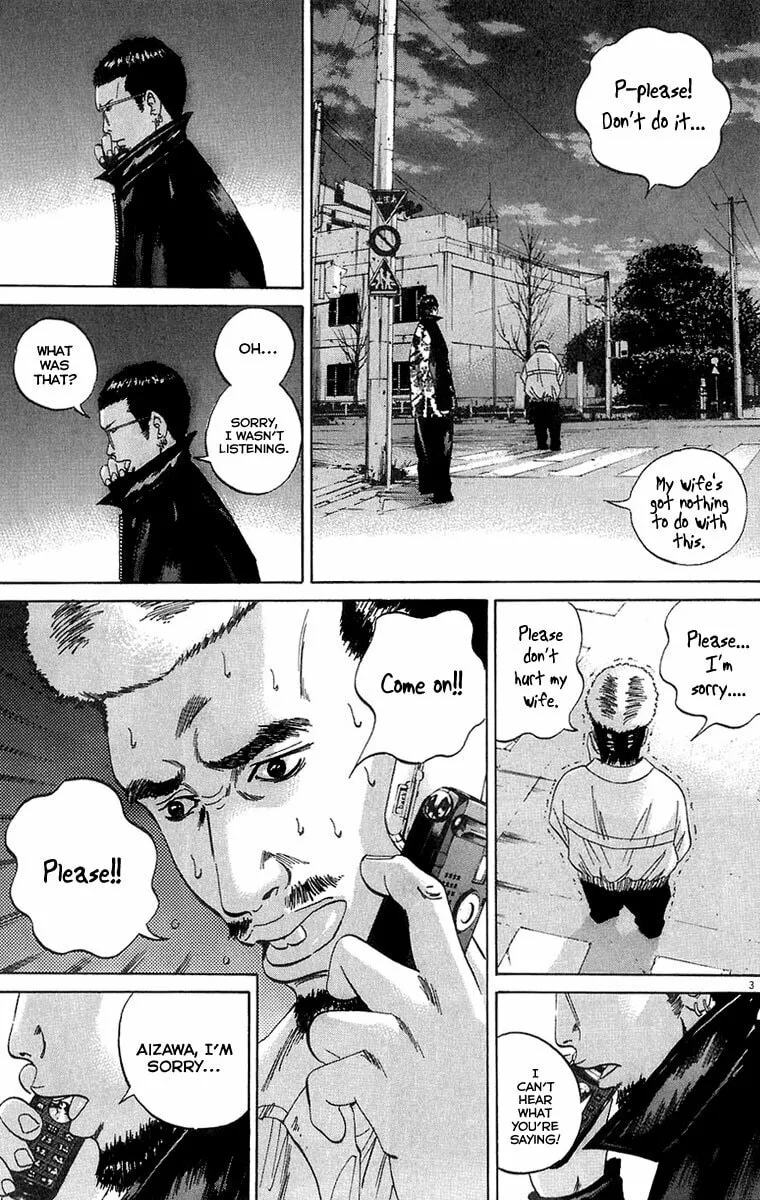 Yamikin Ushijima-kun Chapter 23 page 4 - 