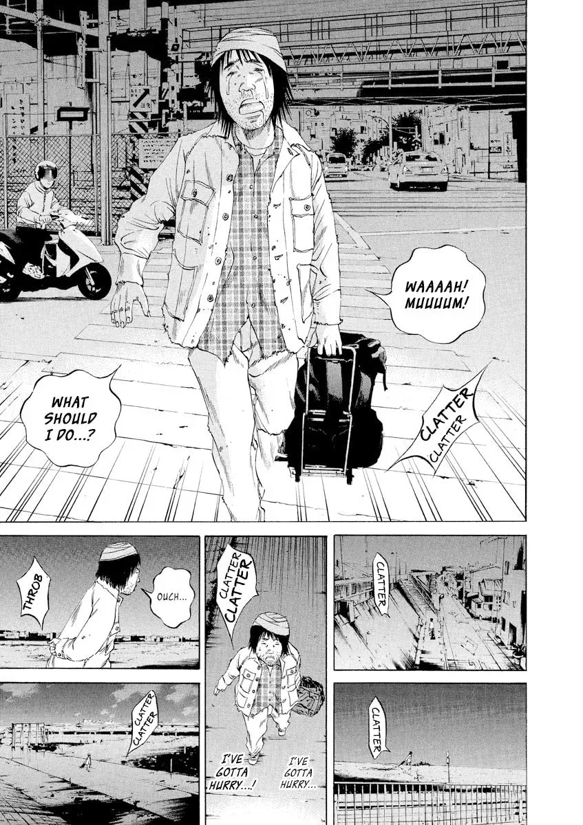 Read Yamikin Ushijima-kun chapter 24.1 image 4 on Lezhin