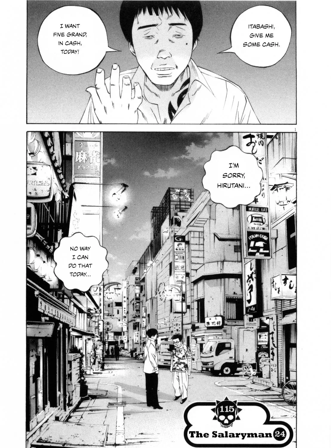 Yamikin Ushijima-kun Chapter 24.2 page 1 - 