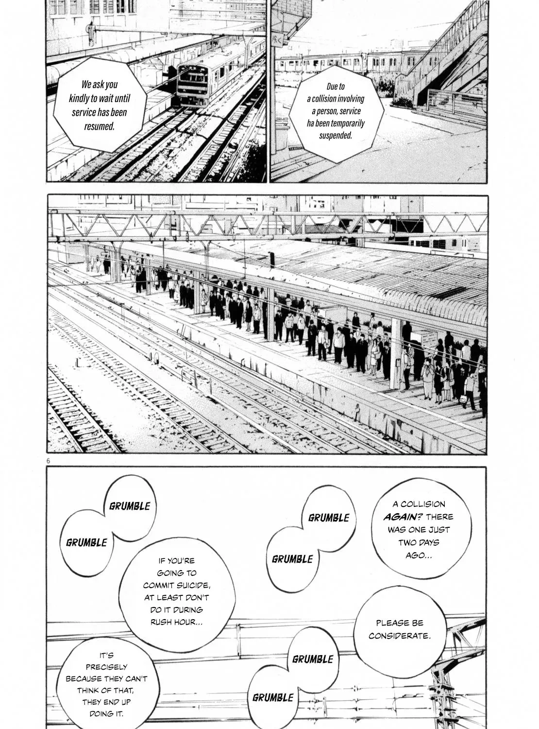 Yamikin Ushijima-kun Chapter 24.2 page 11 - 