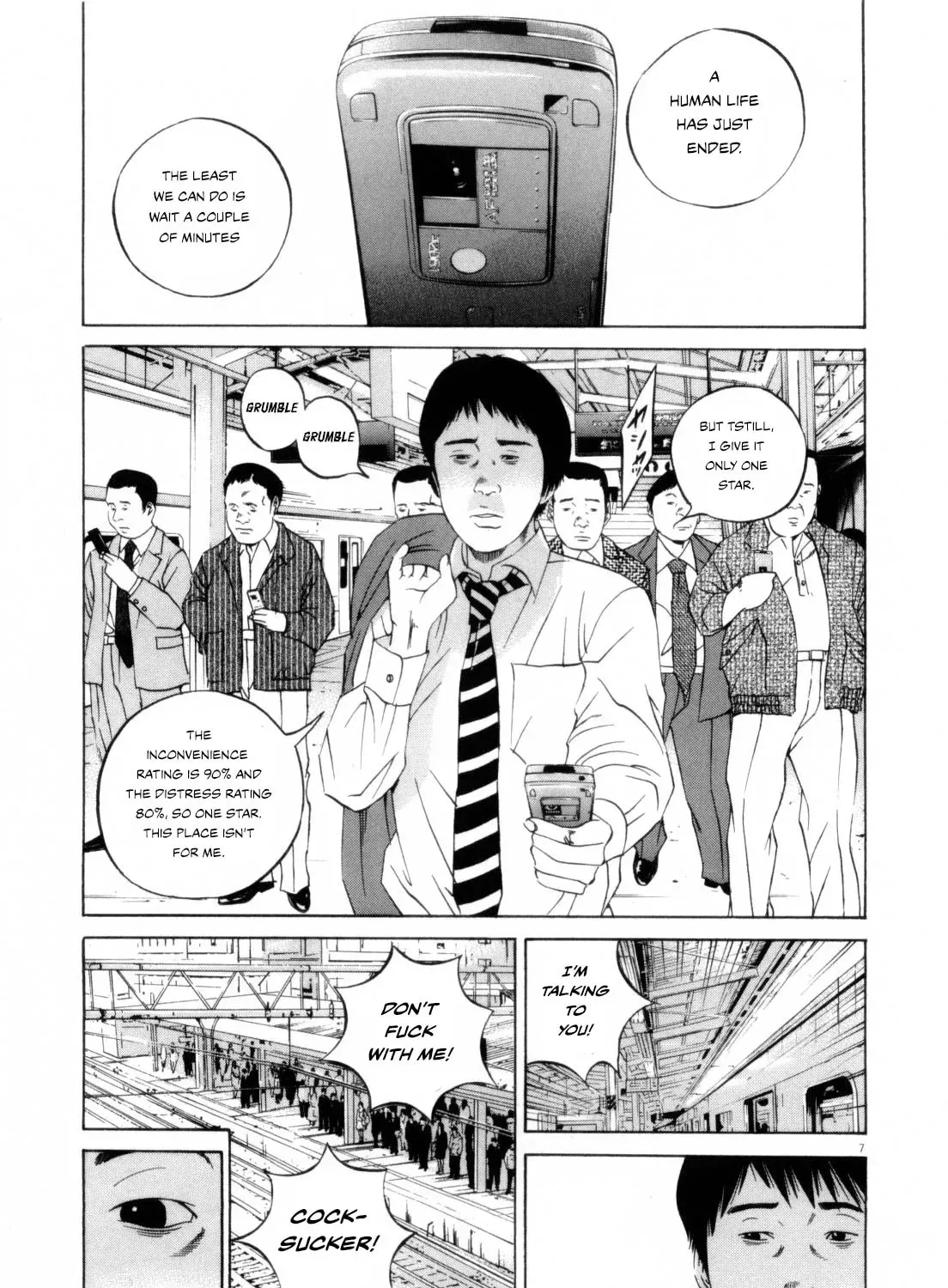 Yamikin Ushijima-kun Chapter 24.2 page 13 - 