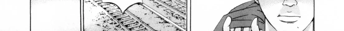 Yamikin Ushijima-kun Chapter 24.2 page 14 - 