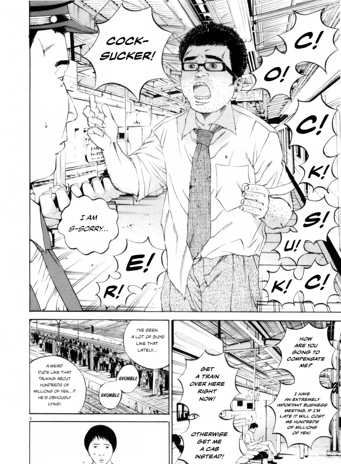 Yamikin Ushijima-kun Chapter 24.2 page 15 - 