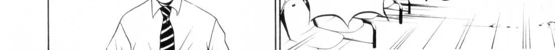 Yamikin Ushijima-kun Chapter 24.2 page 16 - 