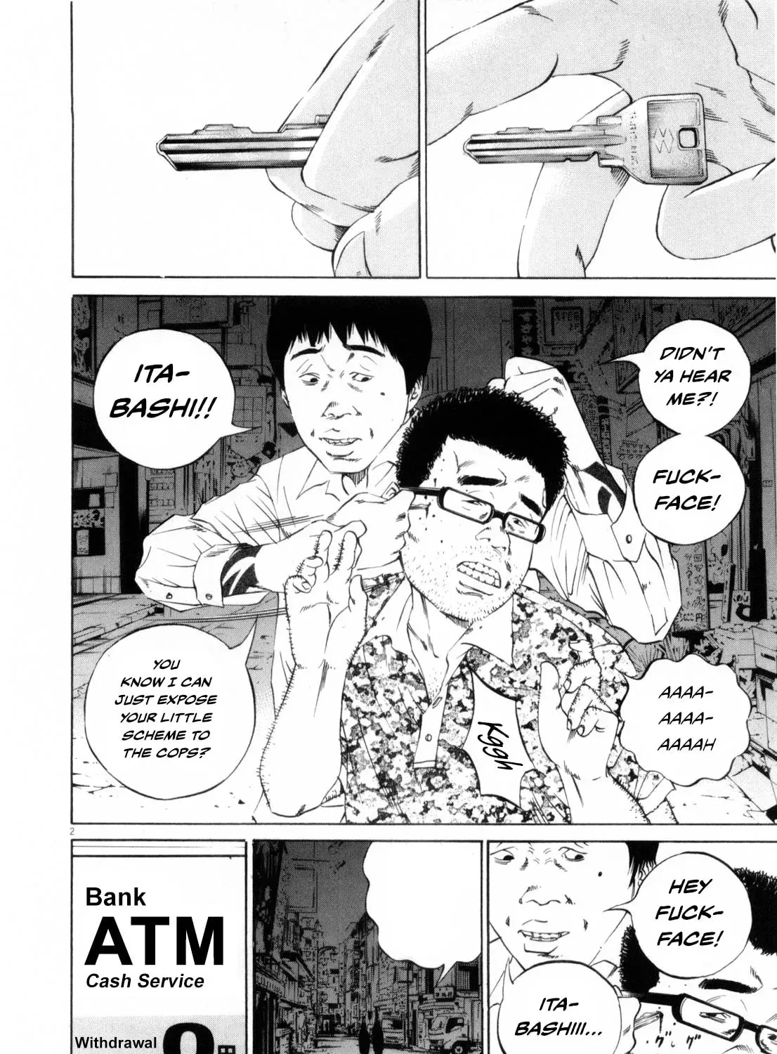Yamikin Ushijima-kun Chapter 24.2 page 3 - 