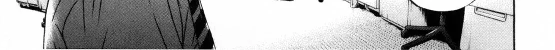 Yamikin Ushijima-kun Chapter 24.2 page 22 - 