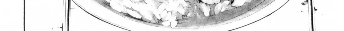 Yamikin Ushijima-kun Chapter 24.2 page 24 - 