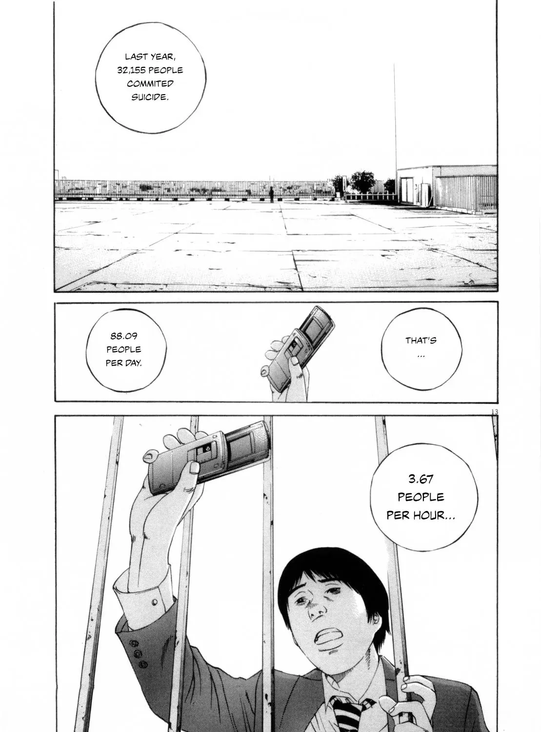 Yamikin Ushijima-kun Chapter 24.2 page 25 - 