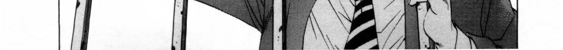 Yamikin Ushijima-kun Chapter 24.2 page 26 - 