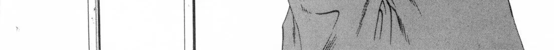 Yamikin Ushijima-kun Chapter 24.2 page 30 - 