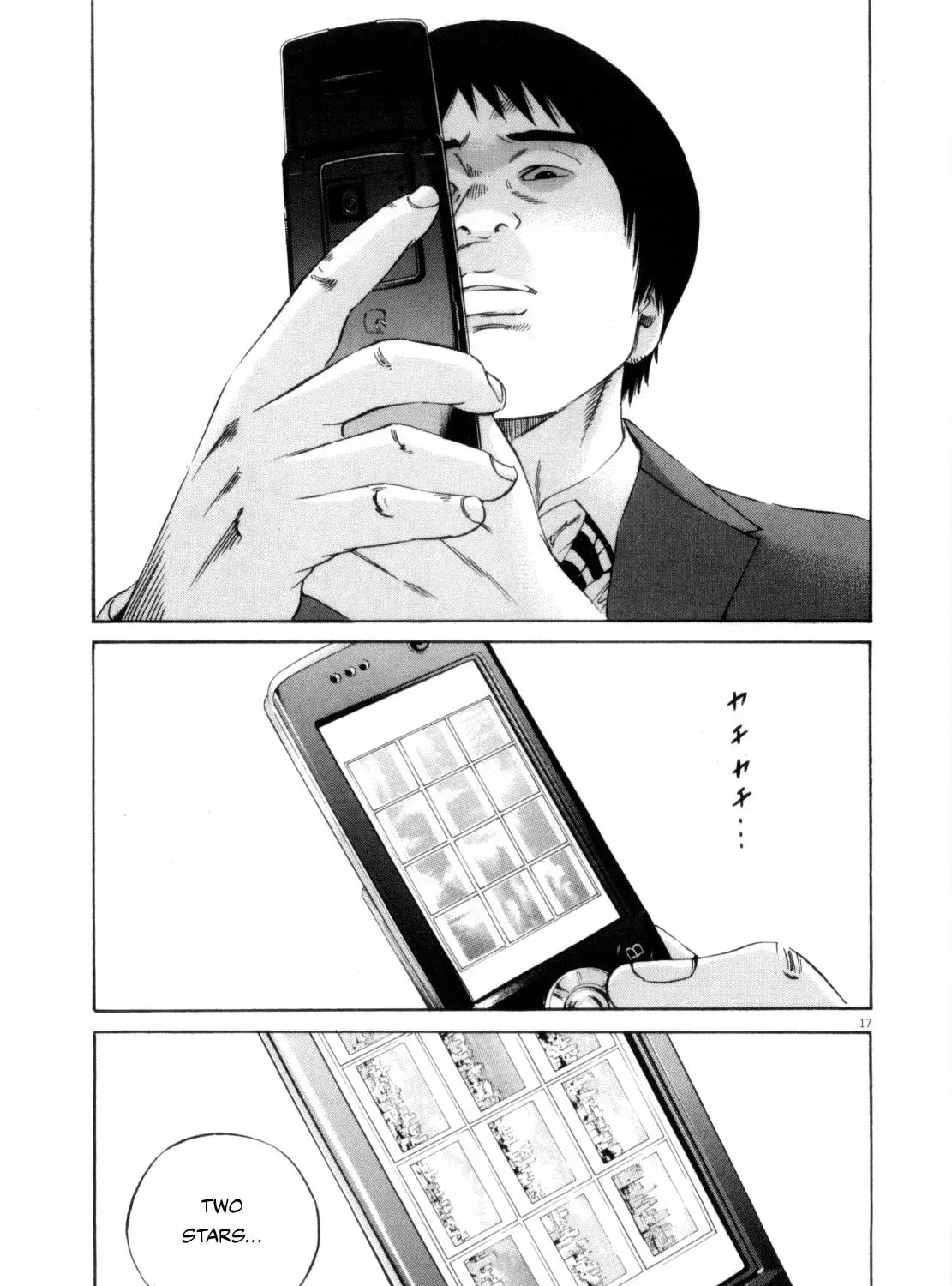 Yamikin Ushijima-kun Chapter 24.2 page 31 - 