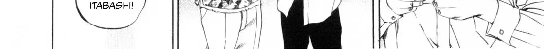 Yamikin Ushijima-kun Chapter 24.2 page 8 - 