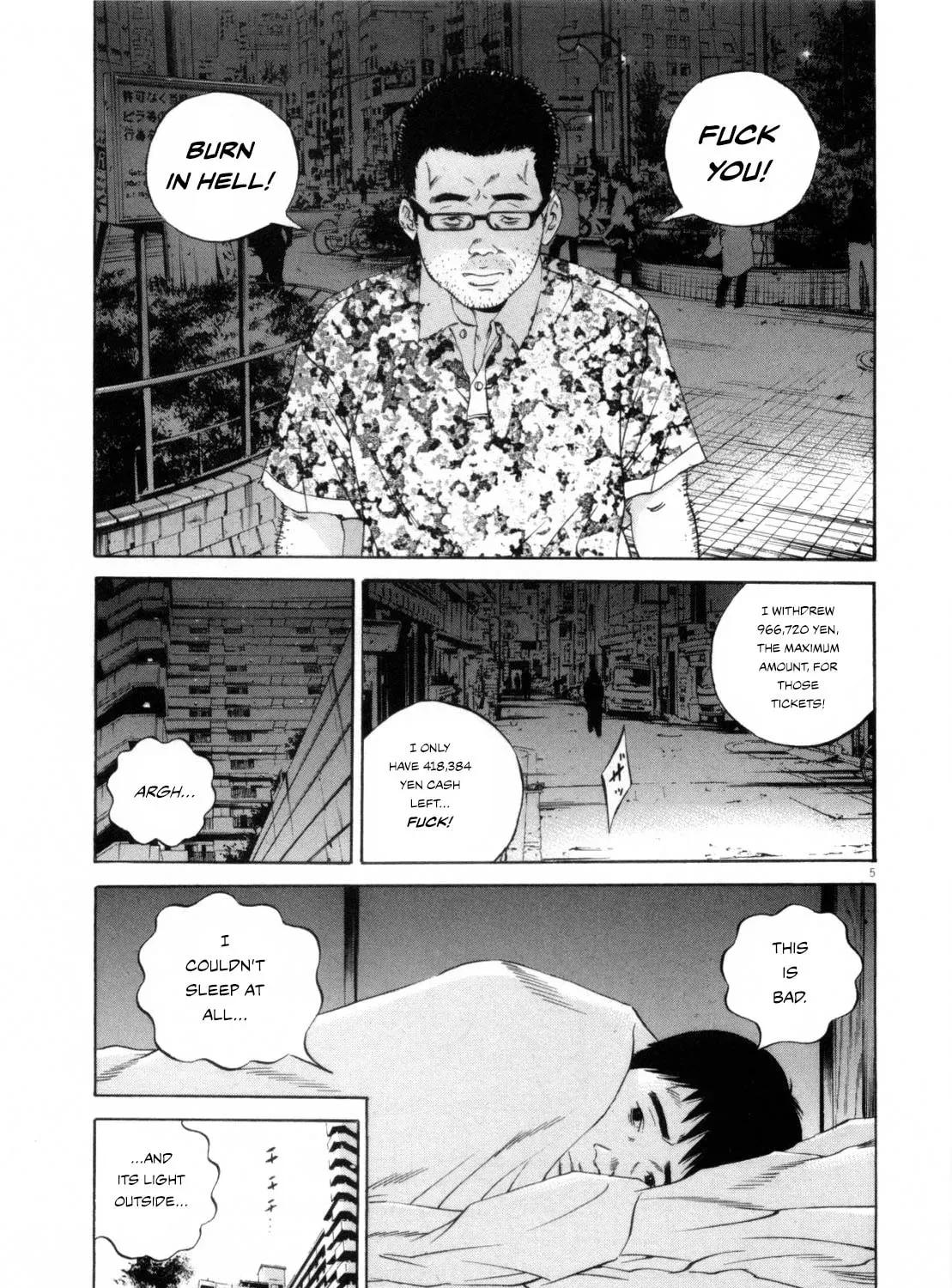 Yamikin Ushijima-kun Chapter 24.2 page 9 - 
