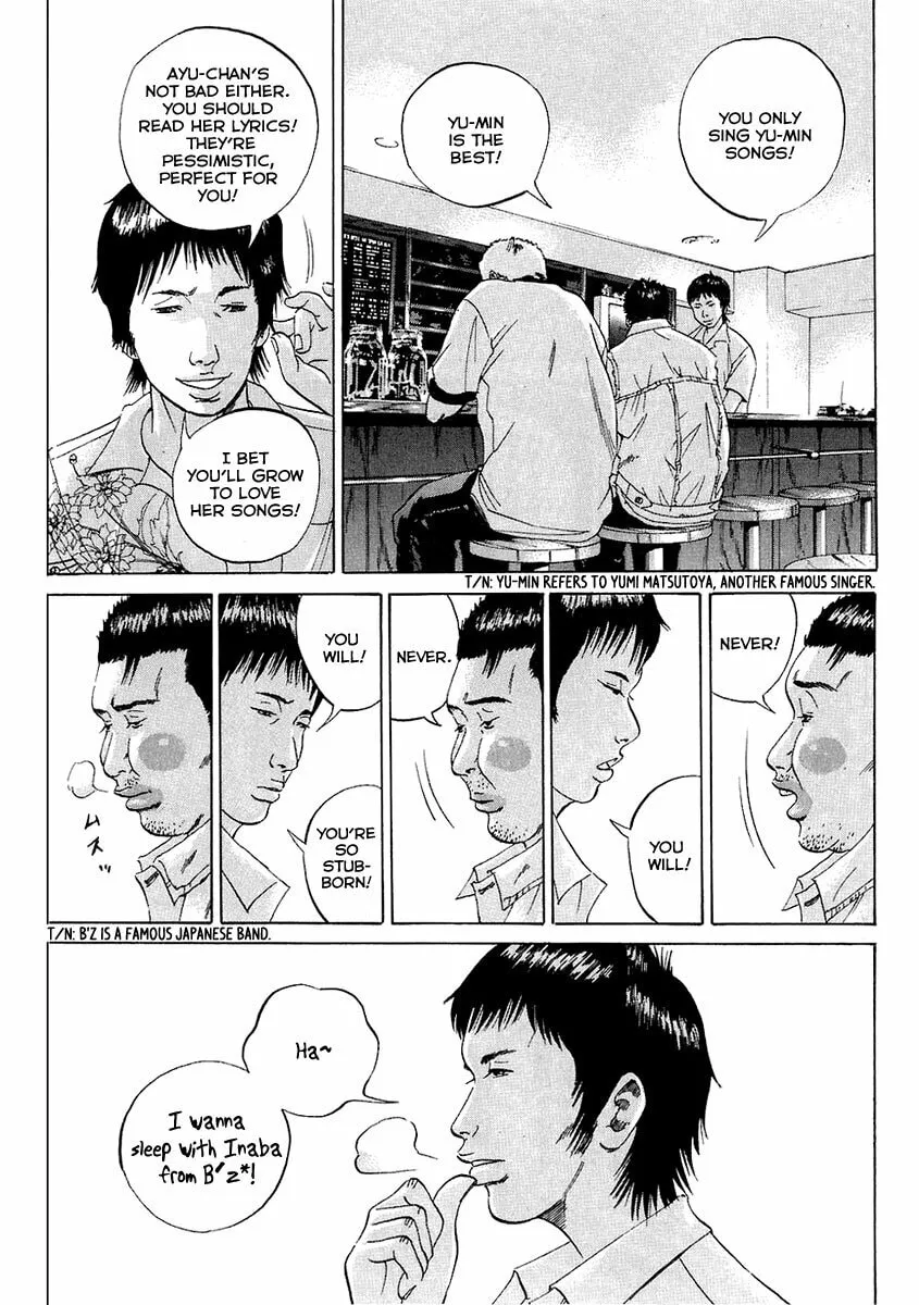 Yamikin Ushijima-kun Chapter 24 page 14 - 