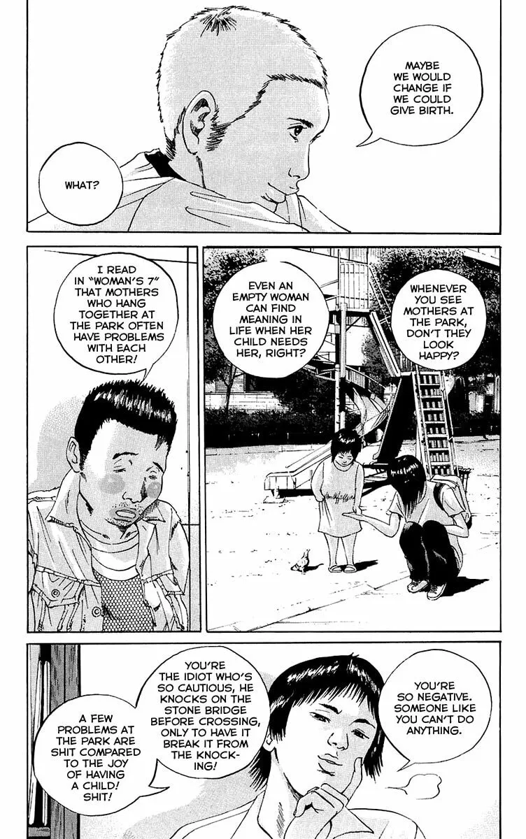 Yamikin Ushijima-kun Chapter 24 page 15 - 