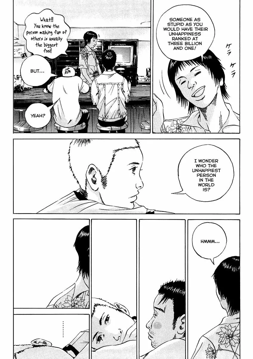 Yamikin Ushijima-kun Chapter 24 page 18 - 