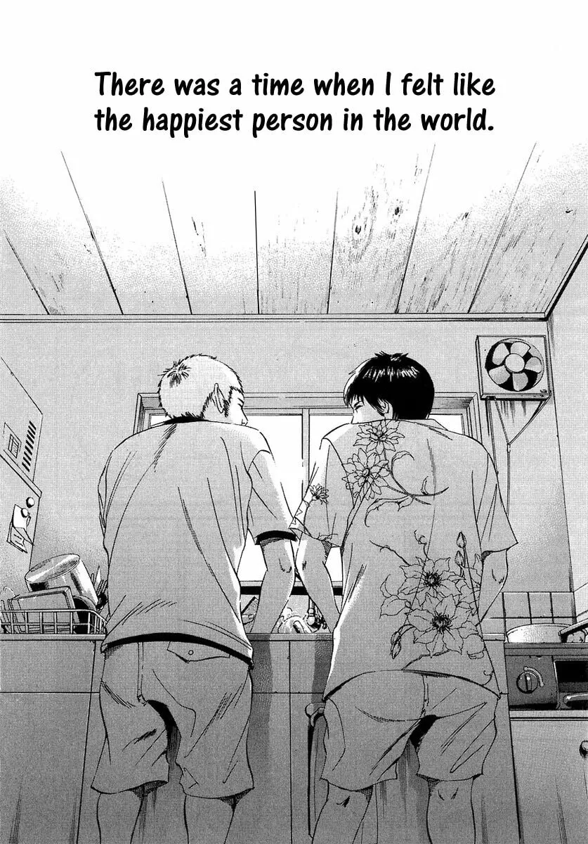 Yamikin Ushijima-kun Chapter 24 page 19 - 