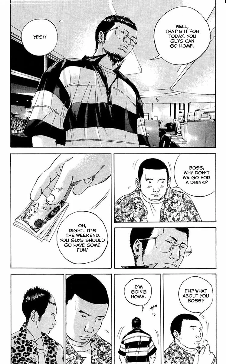 Yamikin Ushijima-kun Chapter 24 page 5 - 