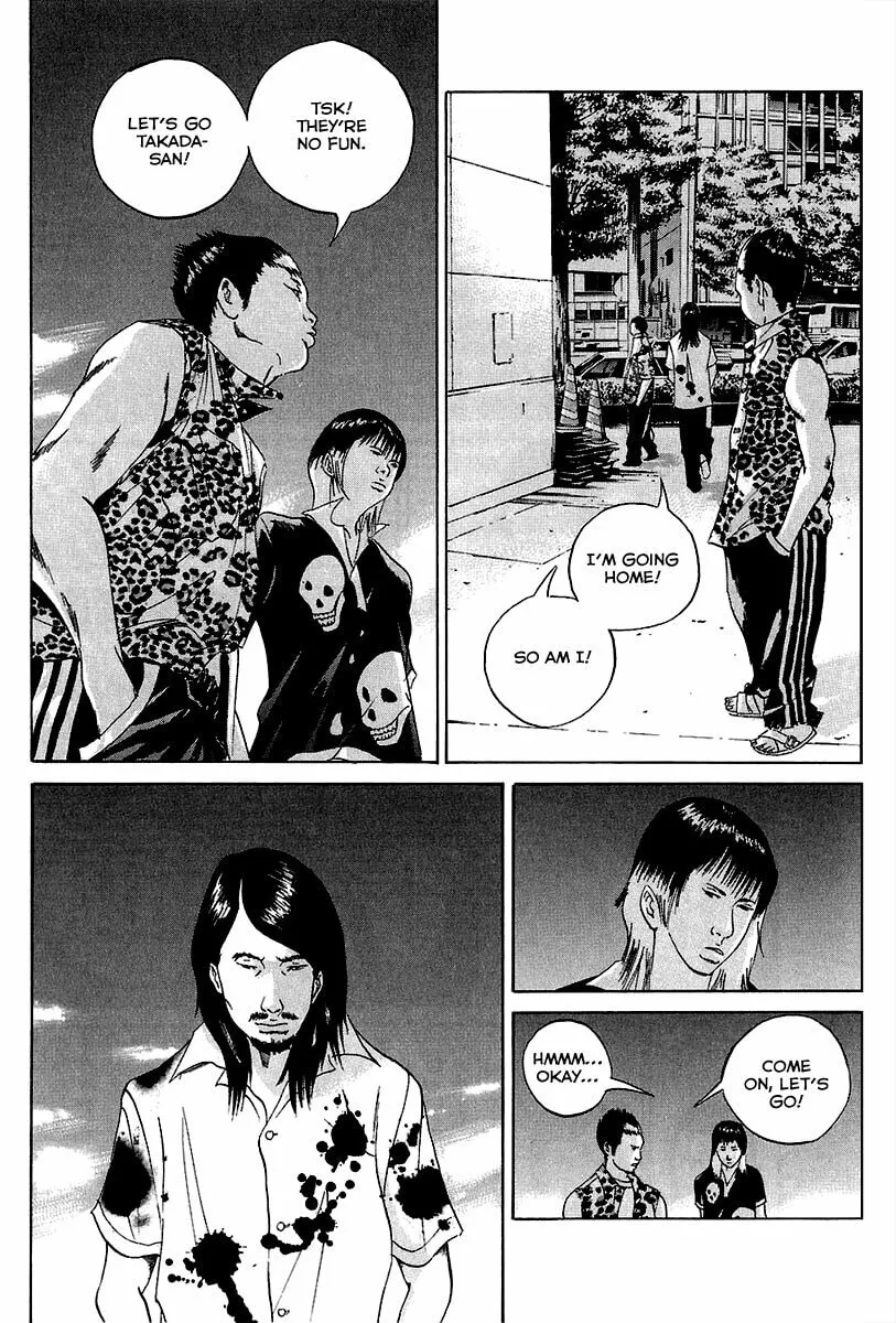 Yamikin Ushijima-kun Chapter 24 page 7 - 