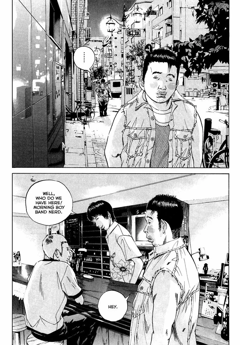 Yamikin Ushijima-kun Chapter 24 page 10 - 