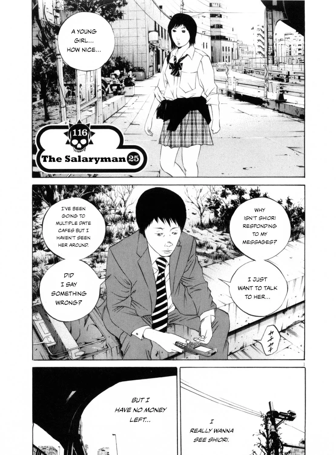 Read Yamikin Ushijima-kun chapter 25.1 image 0 on Lezhin