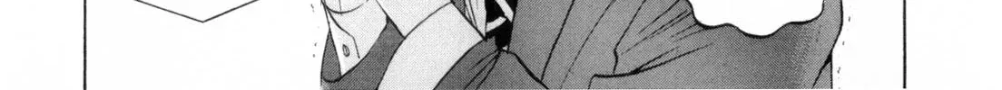 Read Yamikin Ushijima-kun chapter 25.1 image 3 on Lezhin