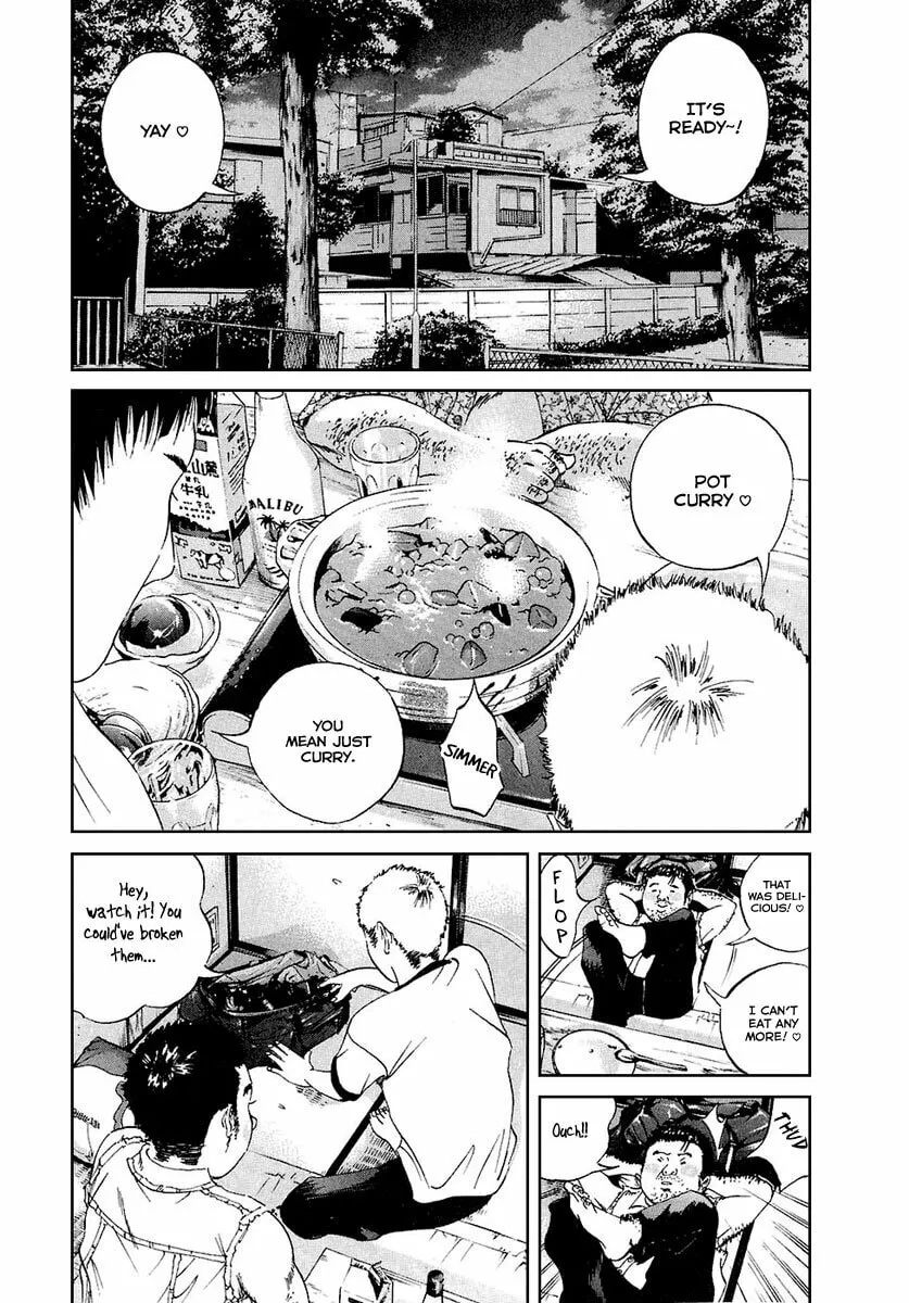 Yamikin Ushijima-kun Chapter 25 page 12 - 