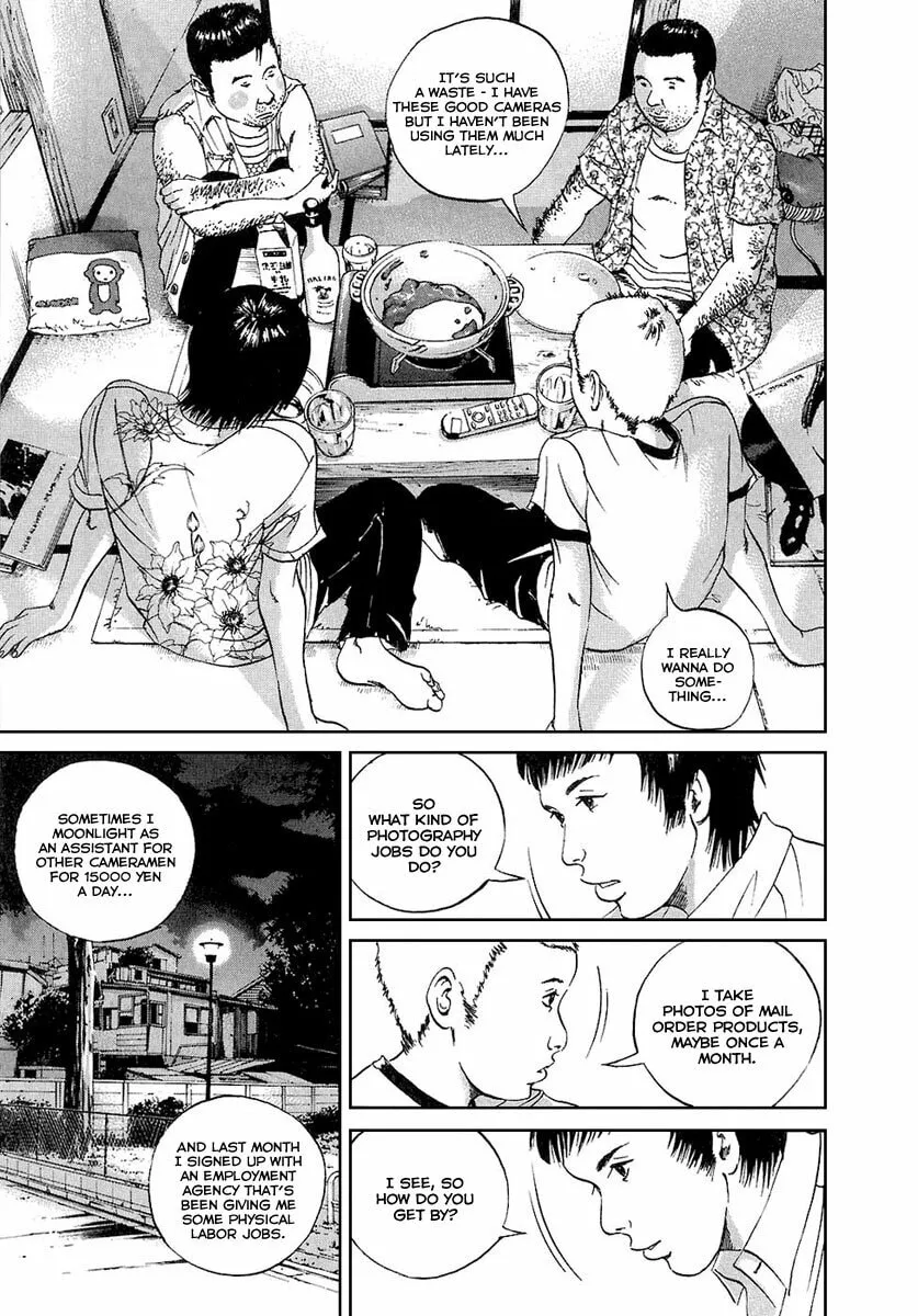 Yamikin Ushijima-kun Chapter 25 page 14 - 
