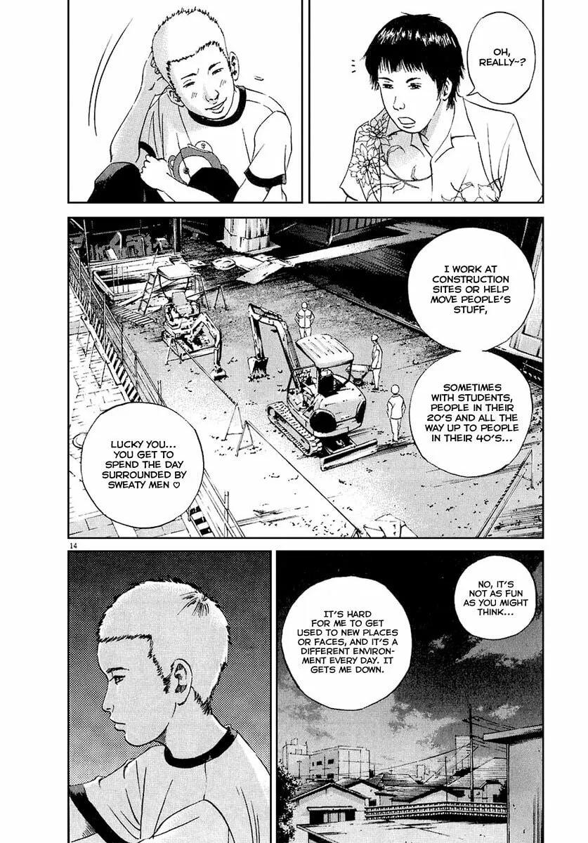 Yamikin Ushijima-kun Chapter 25 page 15 - 