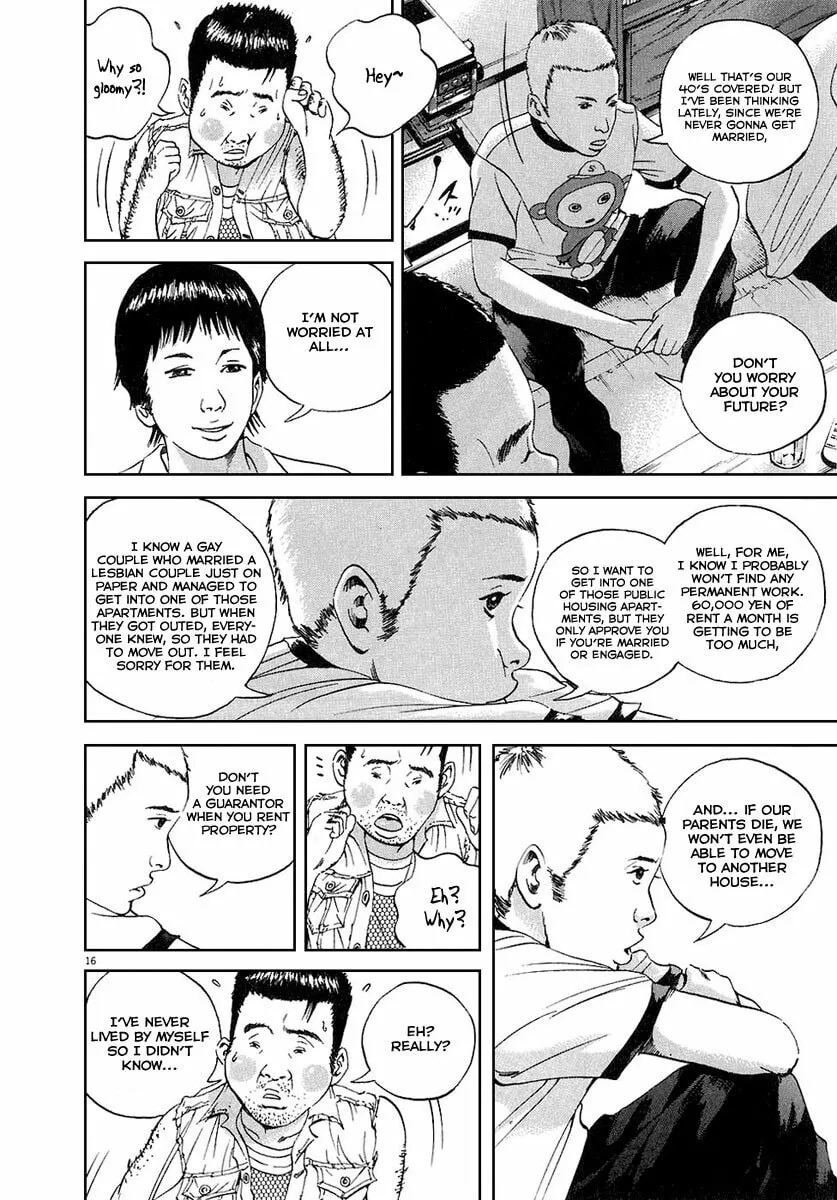 Yamikin Ushijima-kun Chapter 25 page 17 - 
