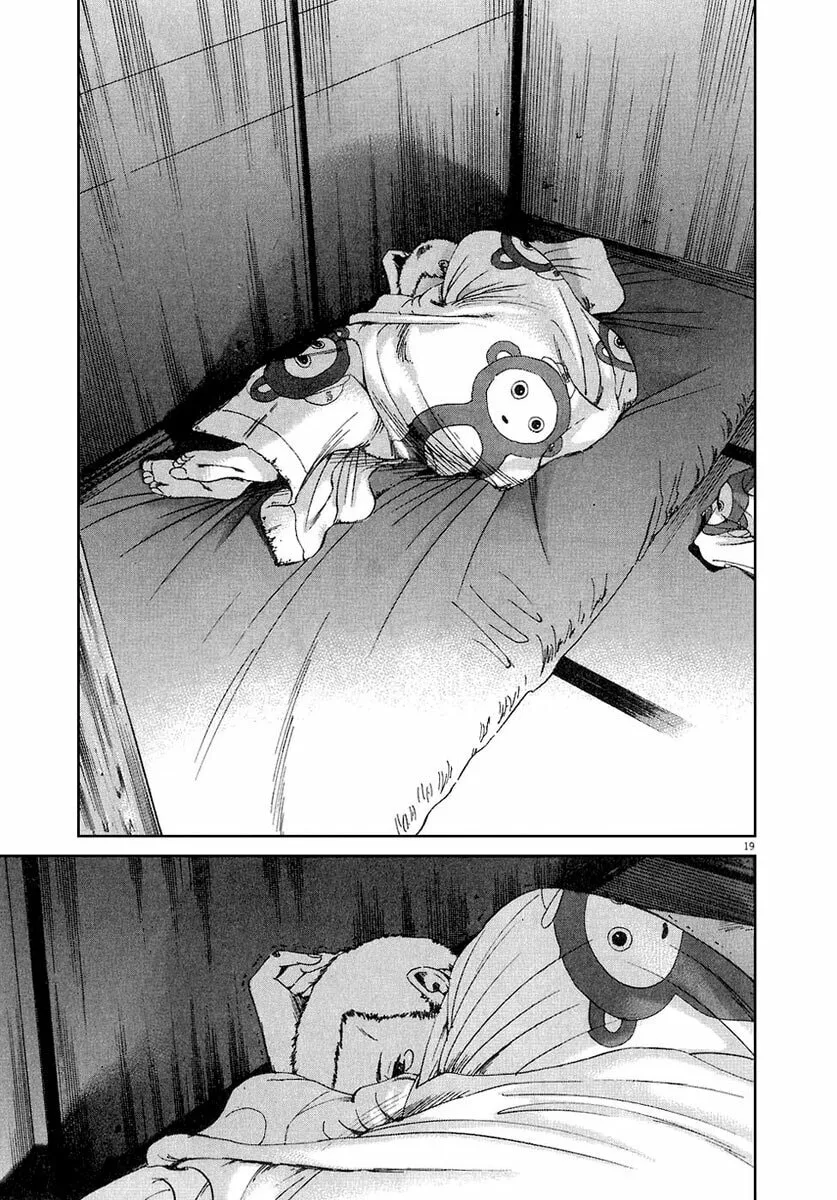 Yamikin Ushijima-kun Chapter 25 page 20 - 